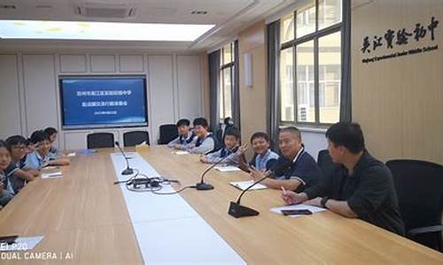 吴江区办公室与实验室装修(吴江区办公室与实验室装修公司)