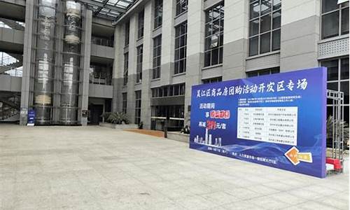 吴江区优惠的实验室装修费用(吴江区优惠的实验室装修费用有哪些)