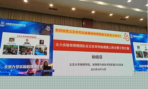 吴江区耐用性高实验室装修设计公司(吴江产品设计哪家好)
