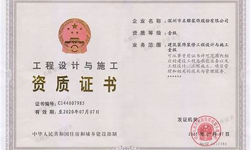 吴江实验室装修资质(实验室装修 苏州)