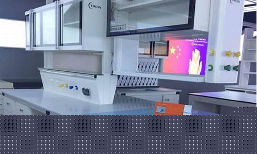 吴江区钢制实验室装修设计招标公告(吴江区钢制实验室装修设计招标公告公示)