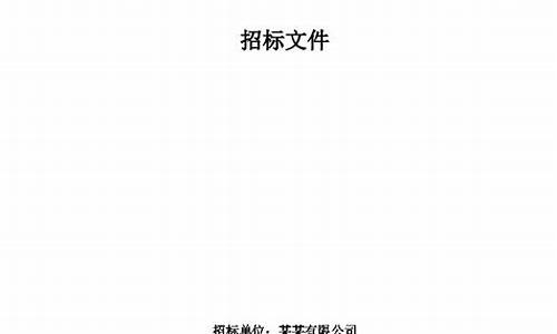 吴江区实验室装修招标(苏州实验室装修)